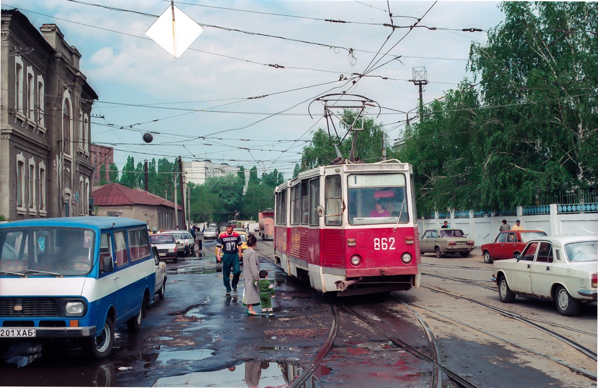 Kharkiv, 71-605A č. 862
