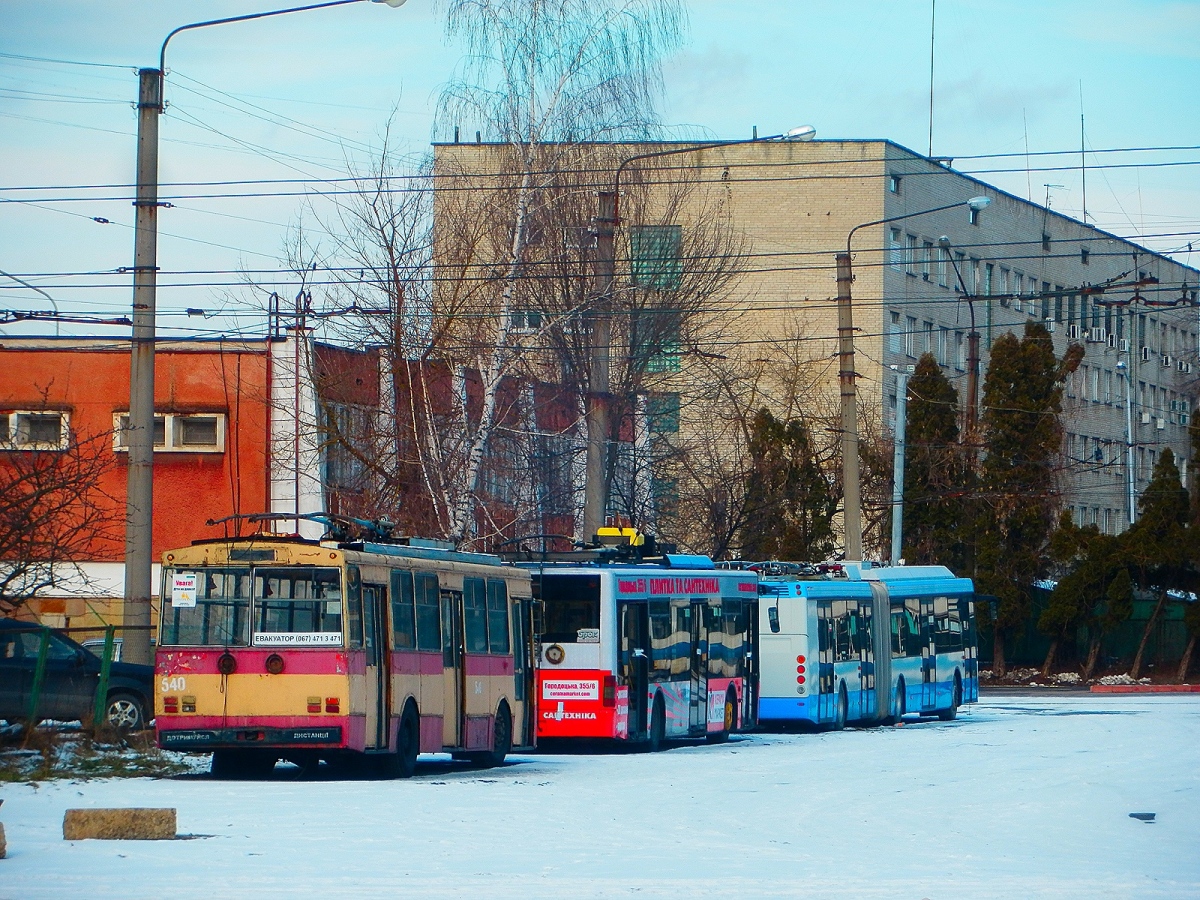 Lviv, Škoda 14Tr02/6 # 540; Lviv, LAZ E183D1 # 106; Lviv, LiAZ-6236 # б/н