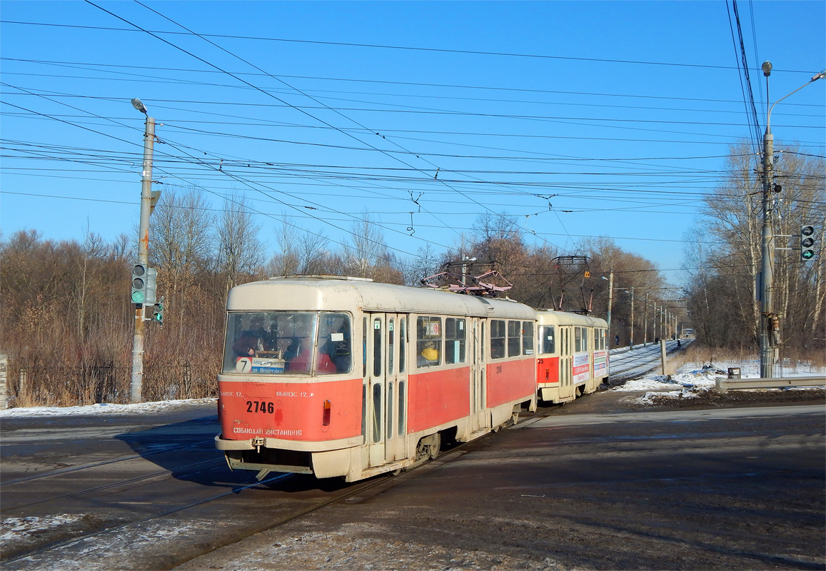 Nizhny Novgorod, Tatra T3SU # 2746