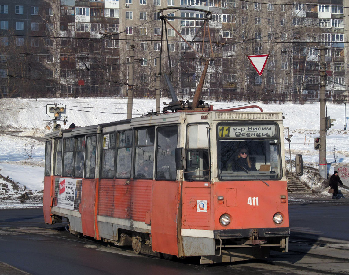 Perm, 71-605A Nr. 411