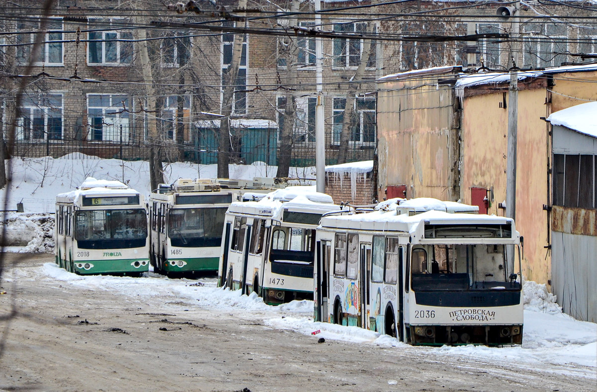 Пенза, ЗиУ-682Г-016.02 № 2036