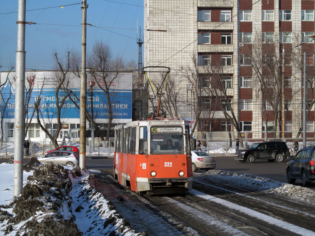 Perm, 71-605 (KTM-5M3) č. 322