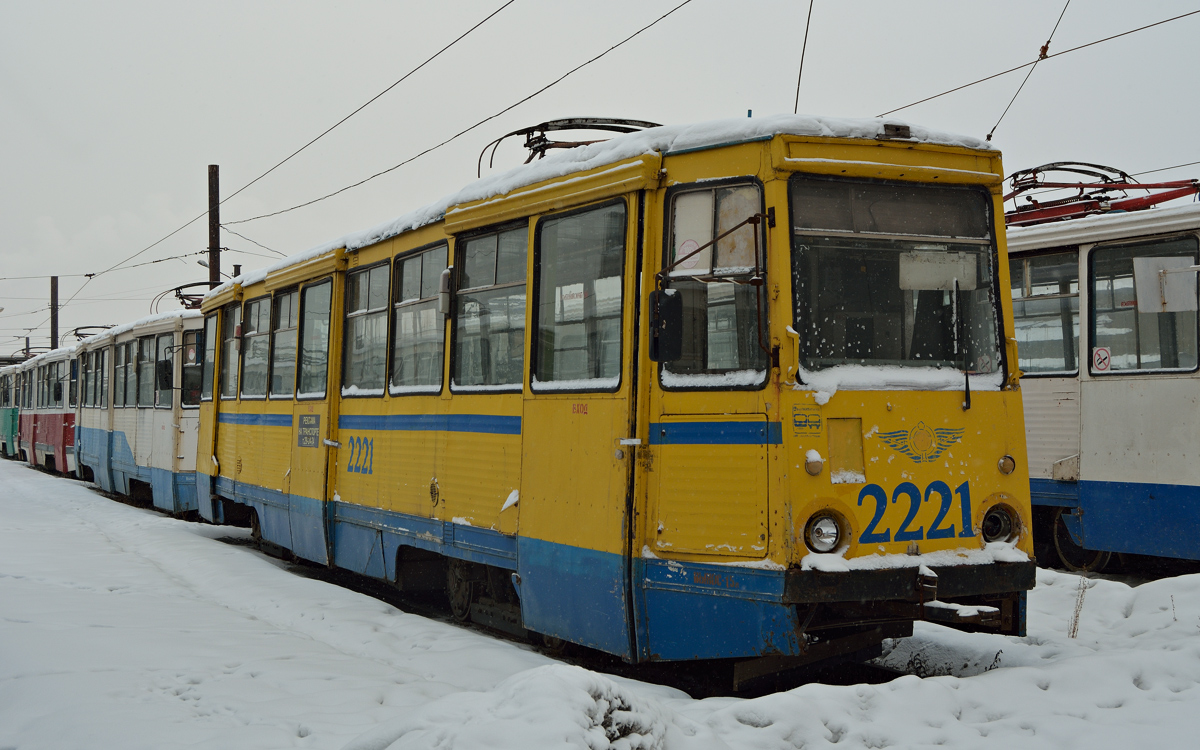 Magnitogorsk, 71-605 (KTM-5M3) # 2221