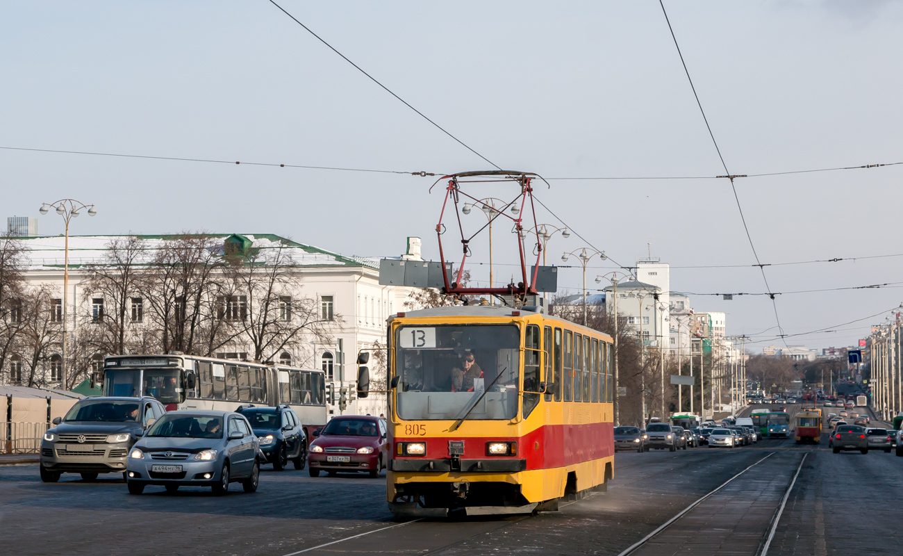 Yekaterinburg, 71-402 № 805