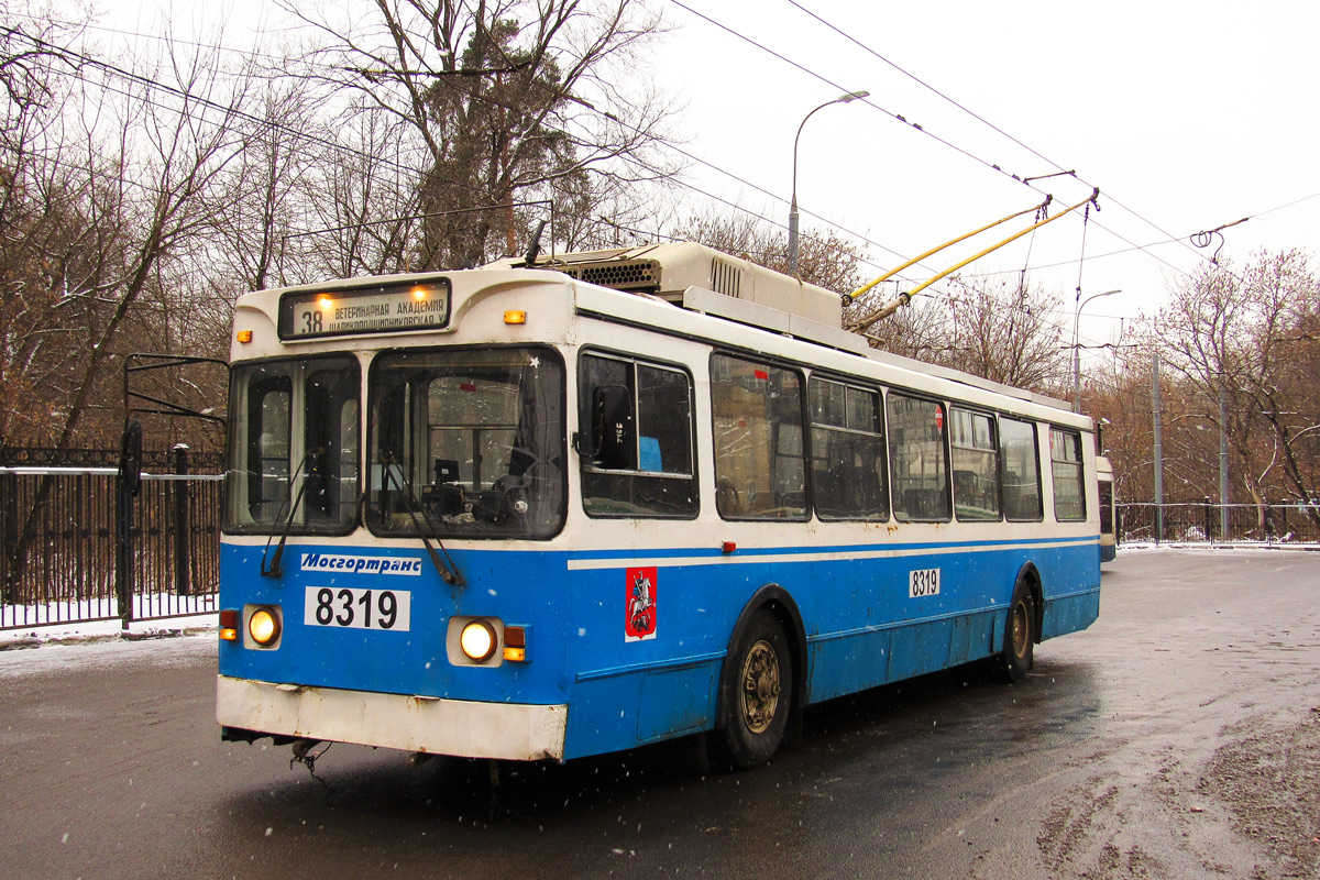 Moskwa, ZiU-682GM1 (with double first door) Nr 8319