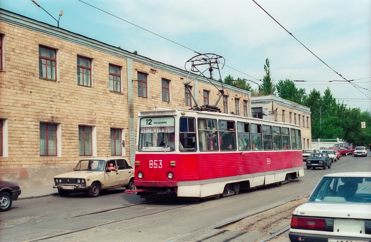 Харьков, 71-605А № 853