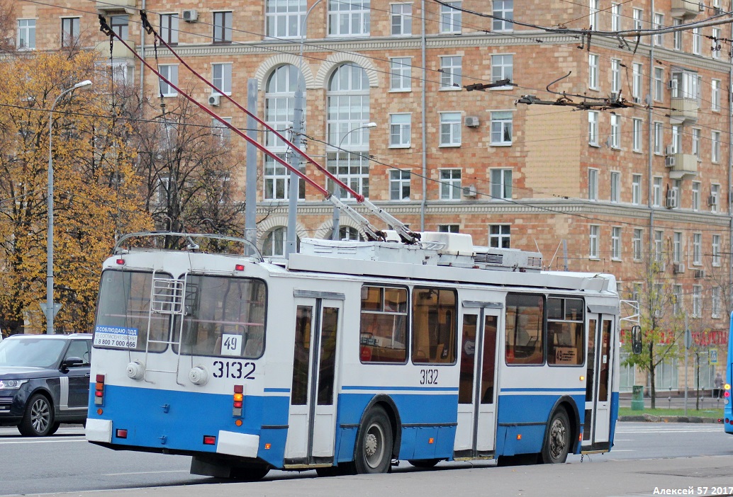 Moscow, ZiU-682G-016.02 (with double first door) № 3132