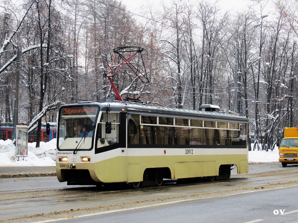 Москва, 71-619КТ № 30912