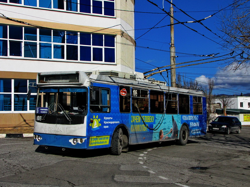 Novorossiysk, ZiU-682G-016.02 Nr 106