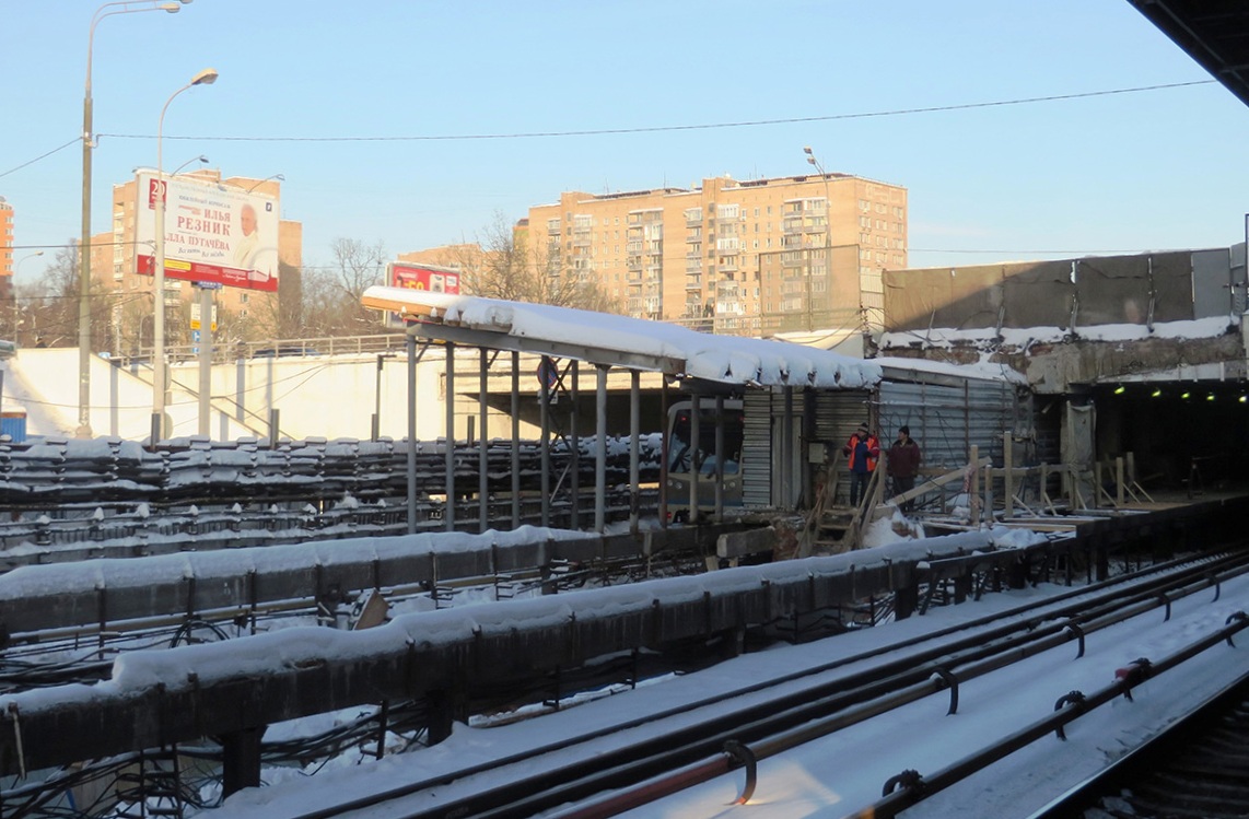 Moscou — Metro — [3] Arbatsko-Pokrovskaya Line; Moscou — Metro — [4] Filyovskaya Line