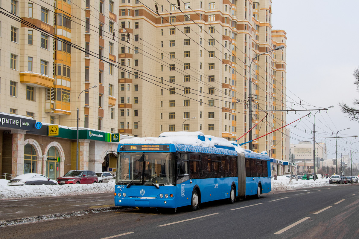 Москва, СВАРЗ-6237 № 3699