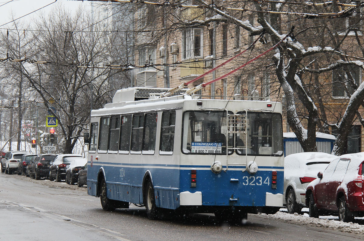 Moszkva, ZiU-682GM1 (with double first door) — 3234