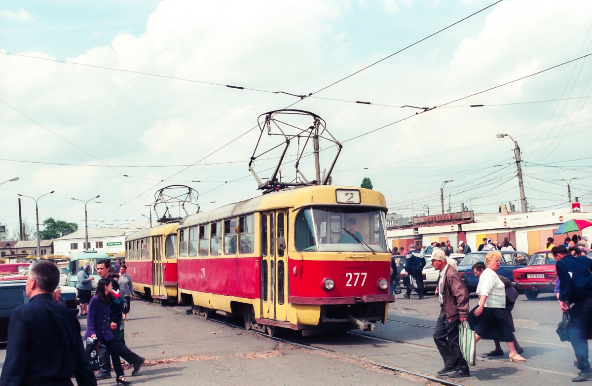 Харьков, Tatra T3SU (двухдверная) № 277; Харьков, Tatra T3SU (двухдверная) № 278
