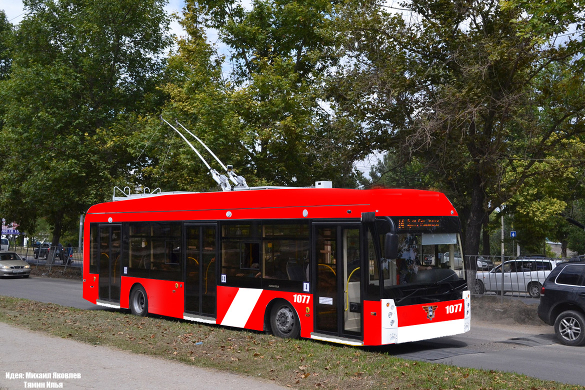 Photomontage — Trolleybus repaints