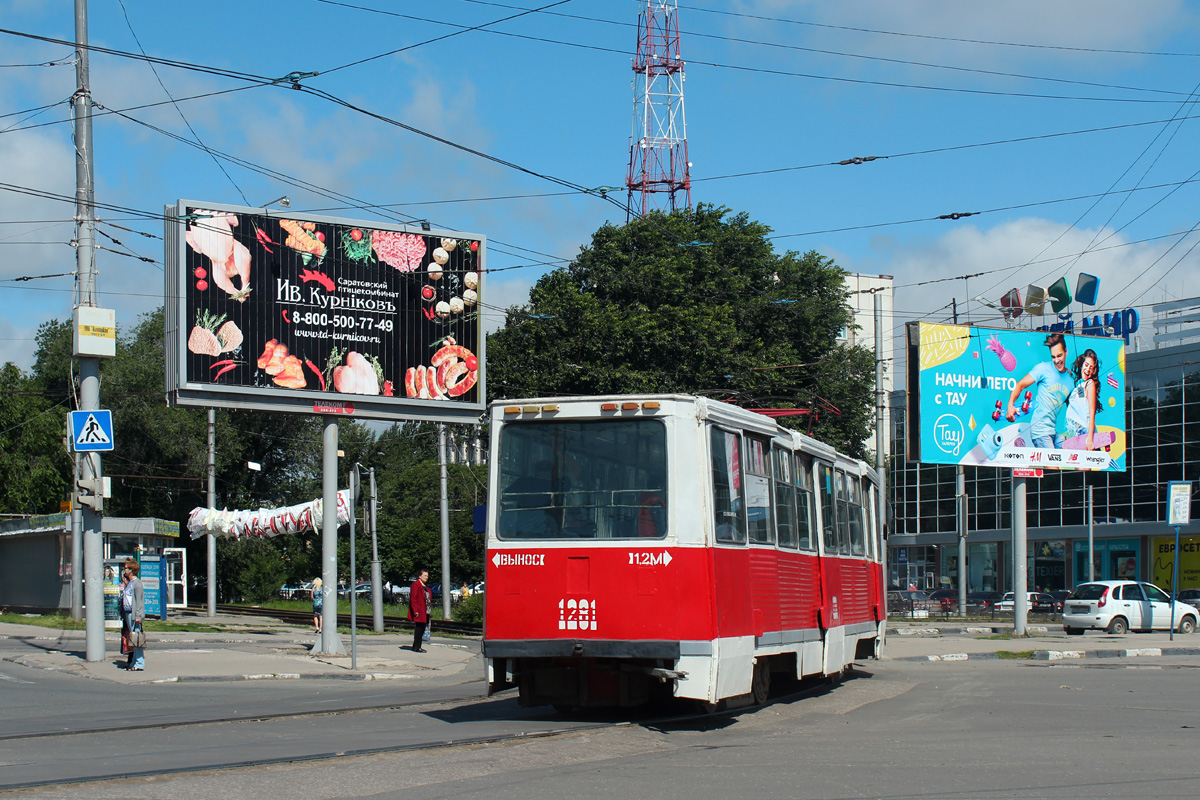 Saratov, 71-605 (KTM-5M3) N°. 1281