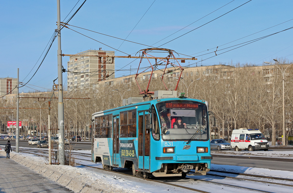 Yekaterinburg, 71-405 № 831