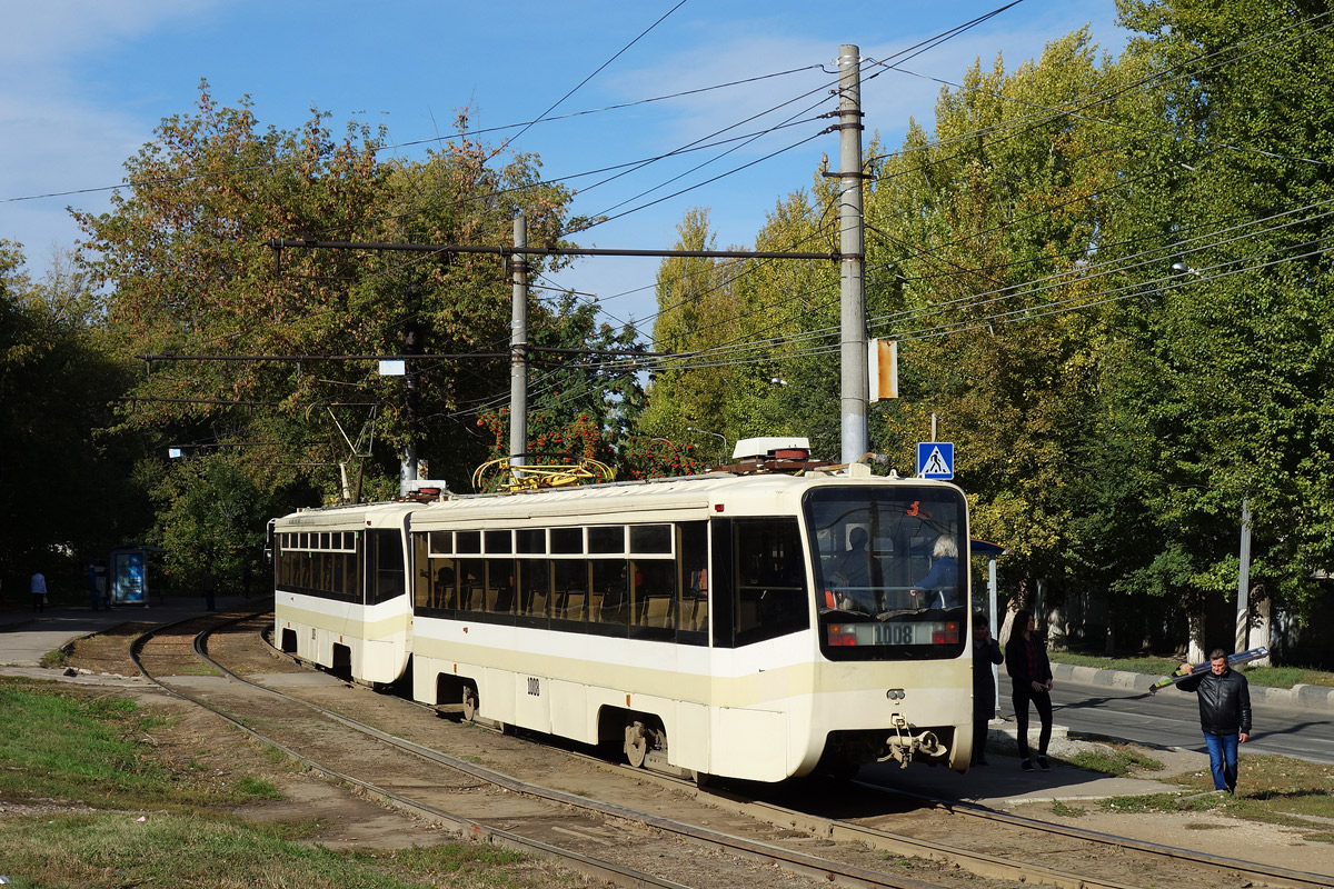 Саратов, 71-619КТ № 1008