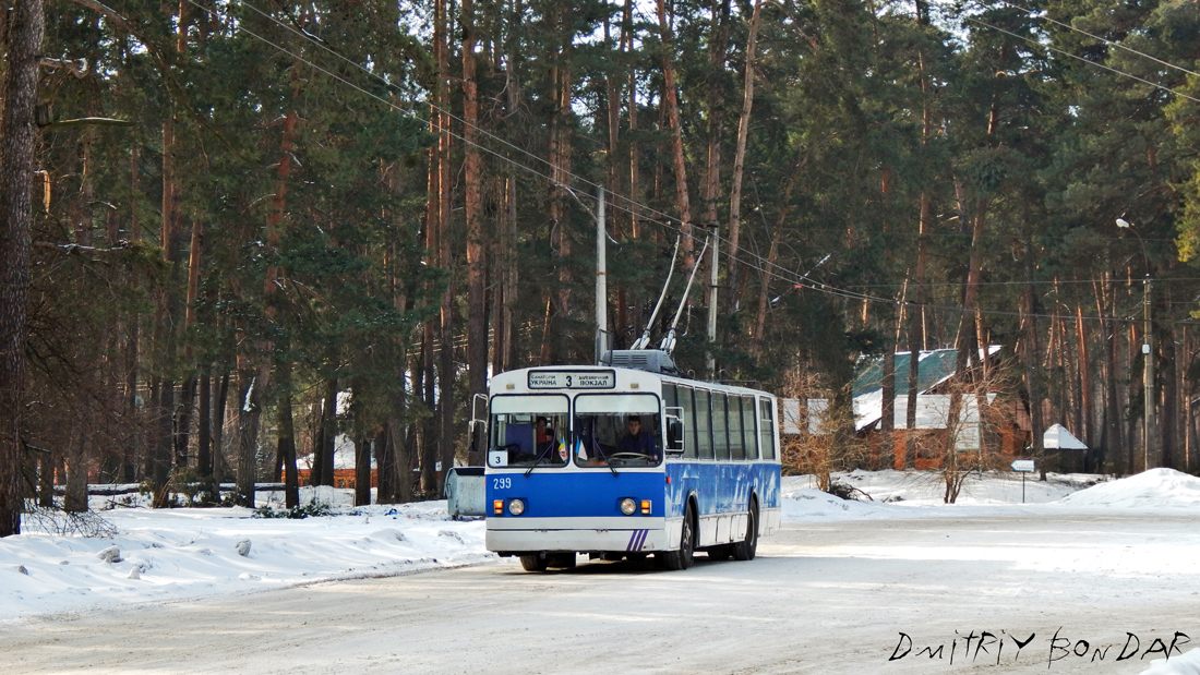 Tšerkassõ, ZiU-682V [V00] № 299