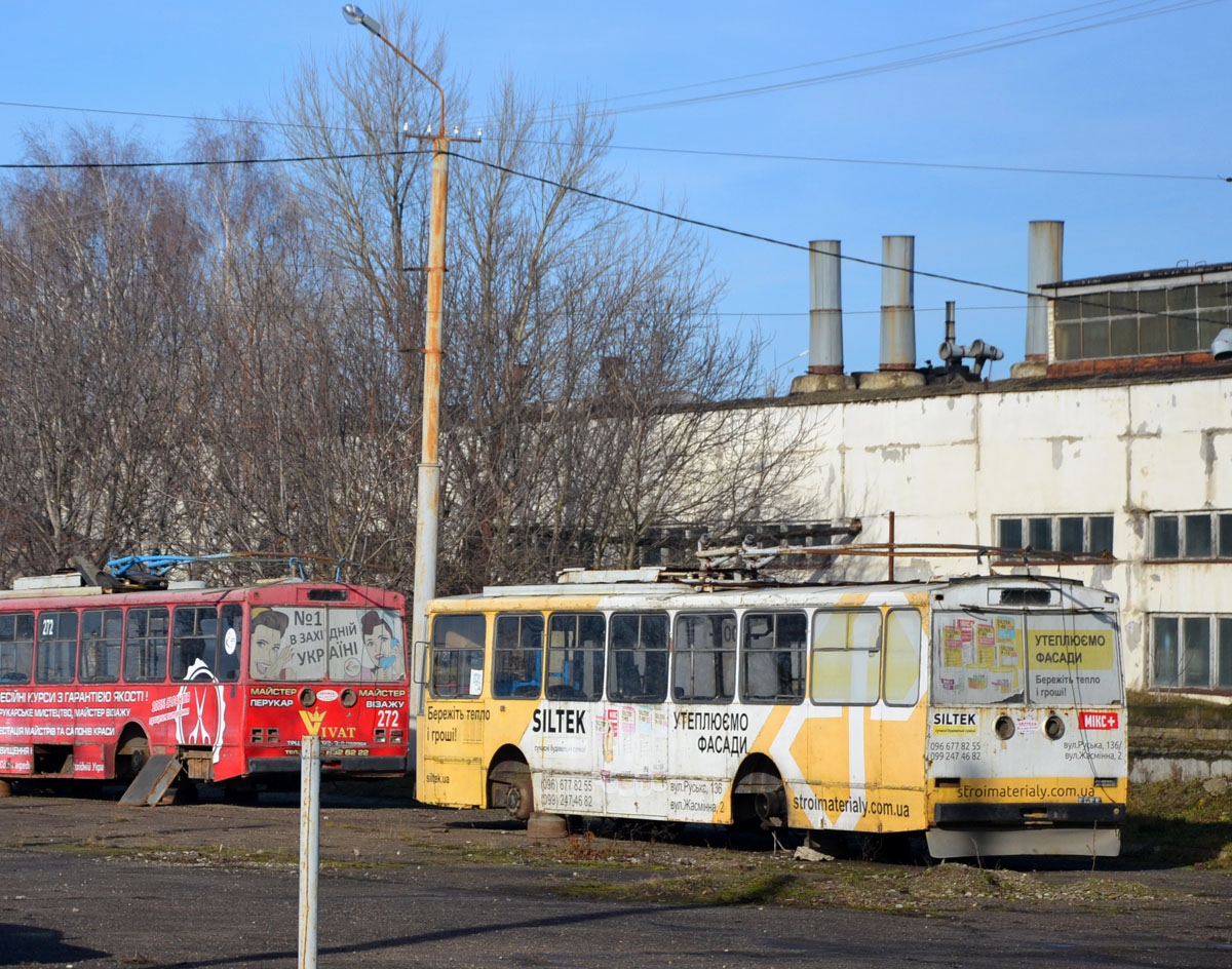 Chernivtsi, Škoda 14Tr89/6 # 300