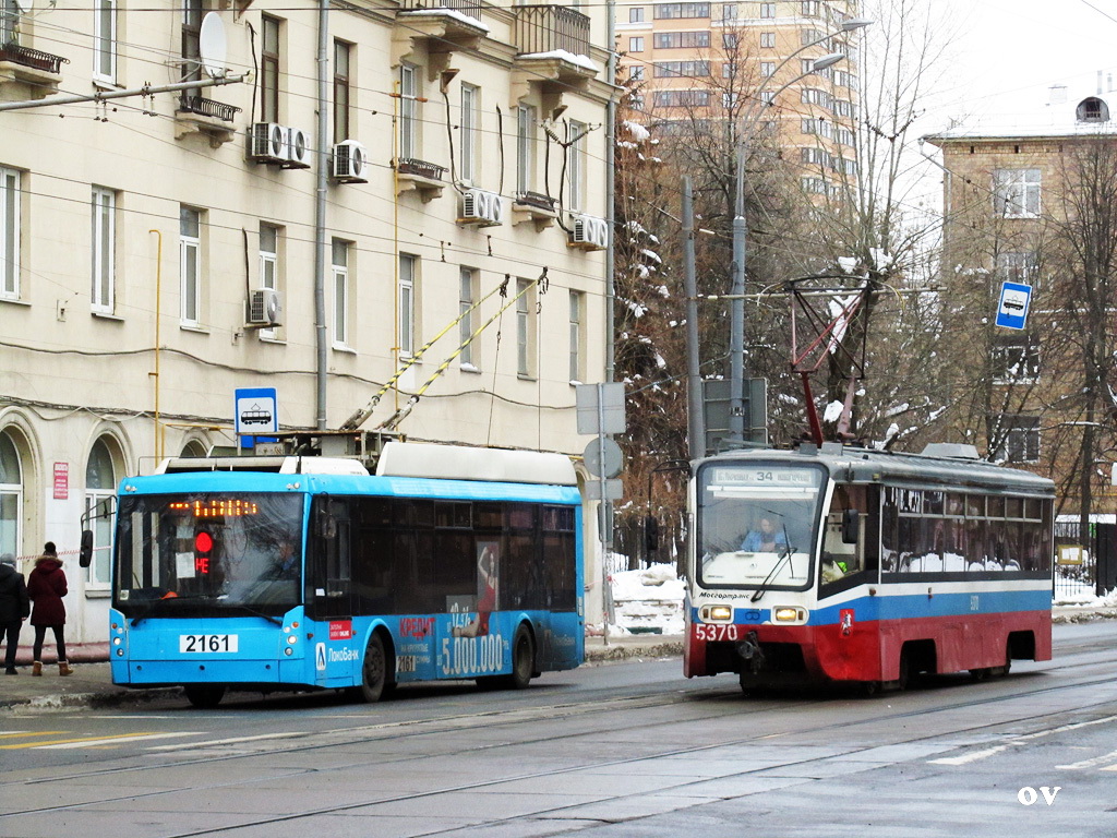 Масква, 71-619К № 5370; Масква, Тролза-5265.00 «Мегаполис» № 2161