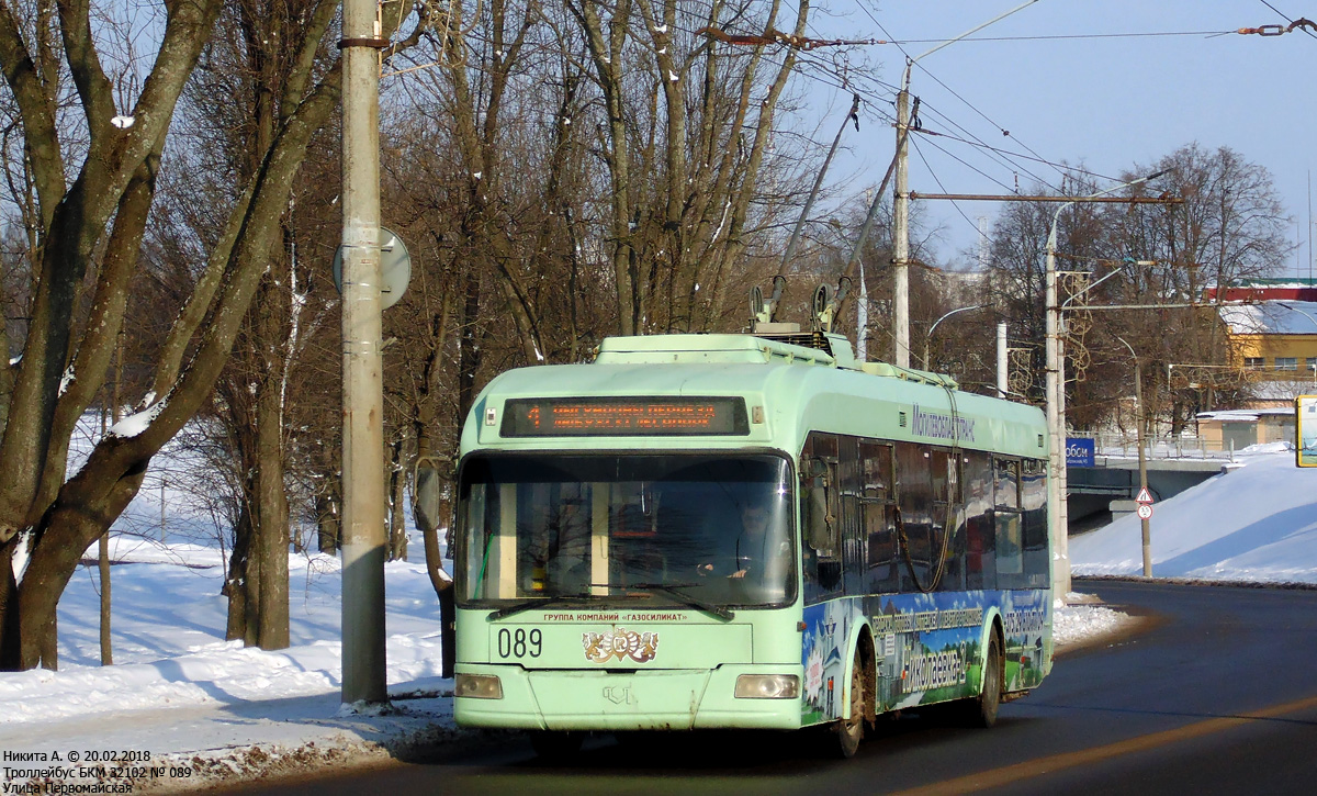 Mogilev, BKM 32102 # 089