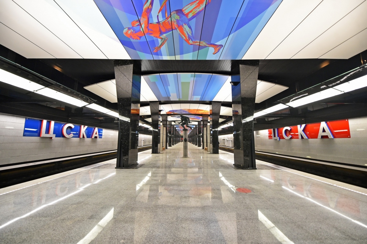 Moskva — Metro — [8] Kalininsko-Solntsevskaya Line; Moskva — Metropolitain — [11] Bol'shaya Koltsevaya Line