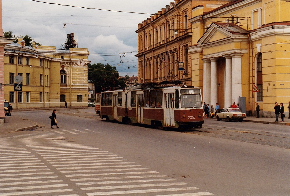 Санкт-Петербург, ЛВС-86К № 2057