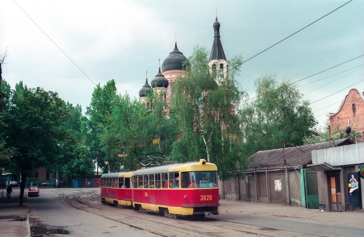 Харьков, Tatra T3SU № 3028