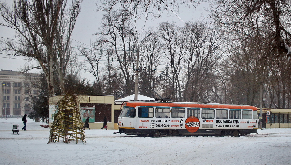 Одесса, Tatra T3R.P № 2956