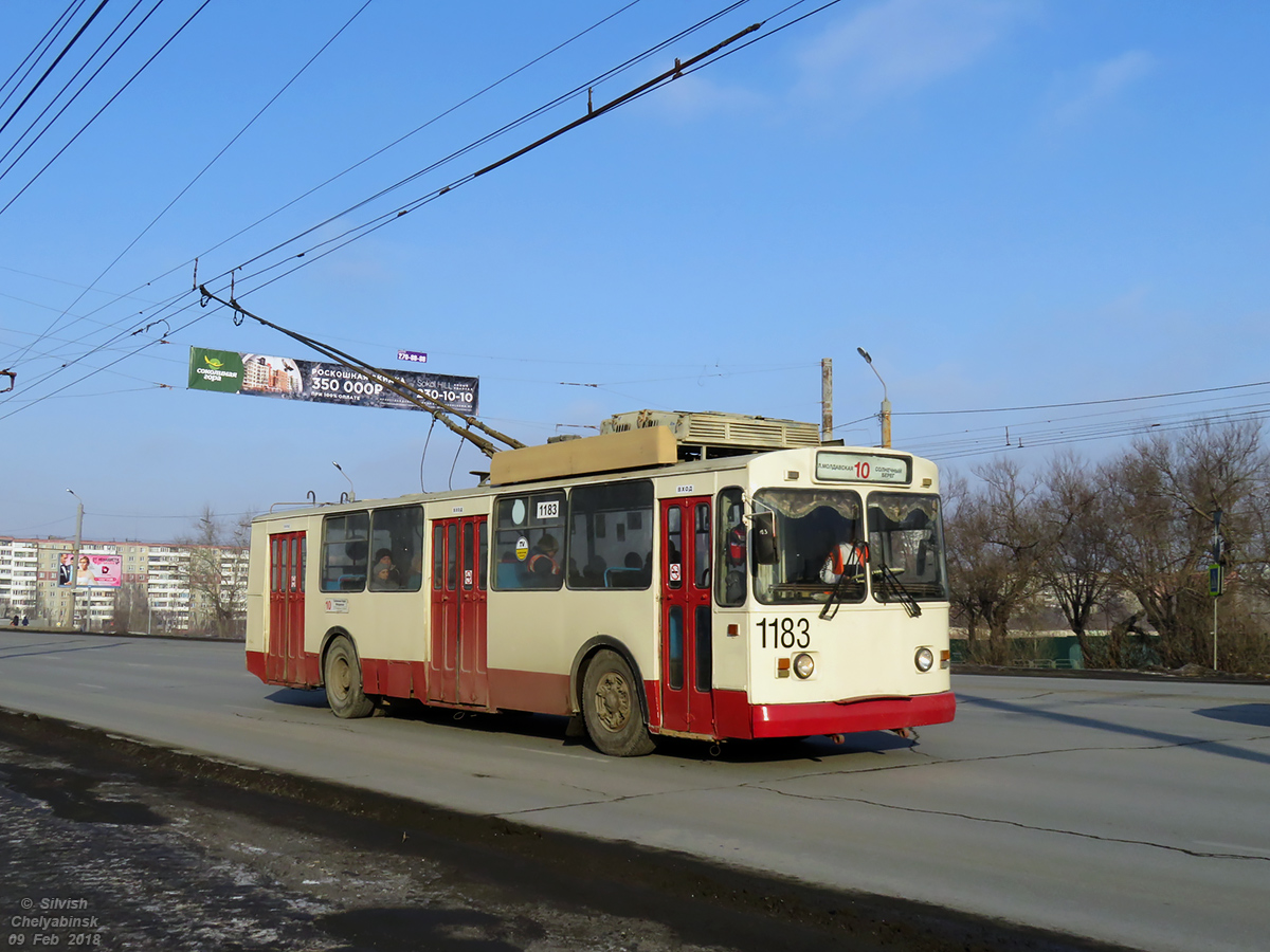 Chelyabinsk, ZiU-682G [G00] nr. 1183