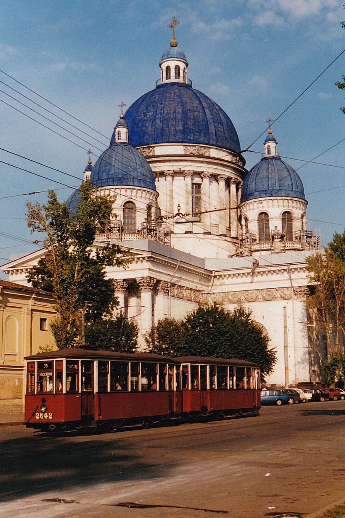 Санкт-Петербург, МС-4 № 2642
