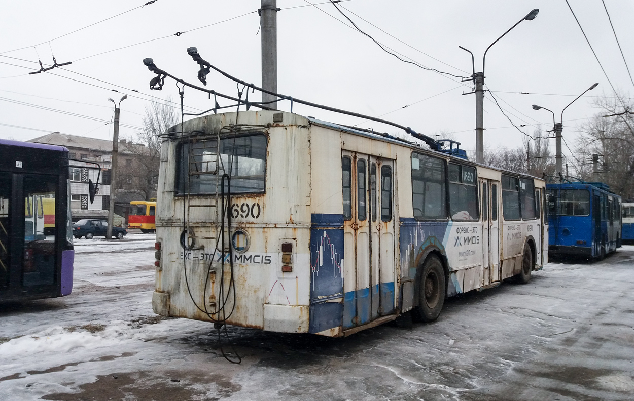 Doneckas, ZiU-682G [G00] nr. 1690