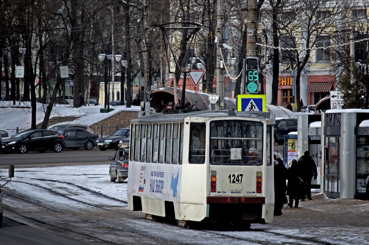 Смоленск, 71-608КМ № 1247