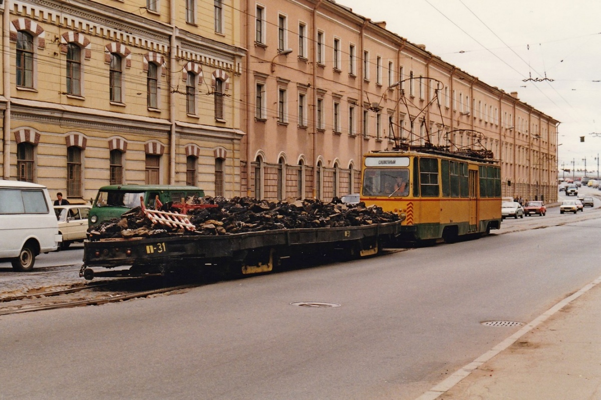 St Petersburg, LGP-33 nr. П-31