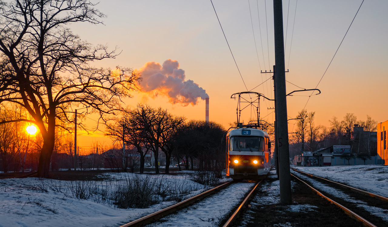 Harkiv — Tram lines