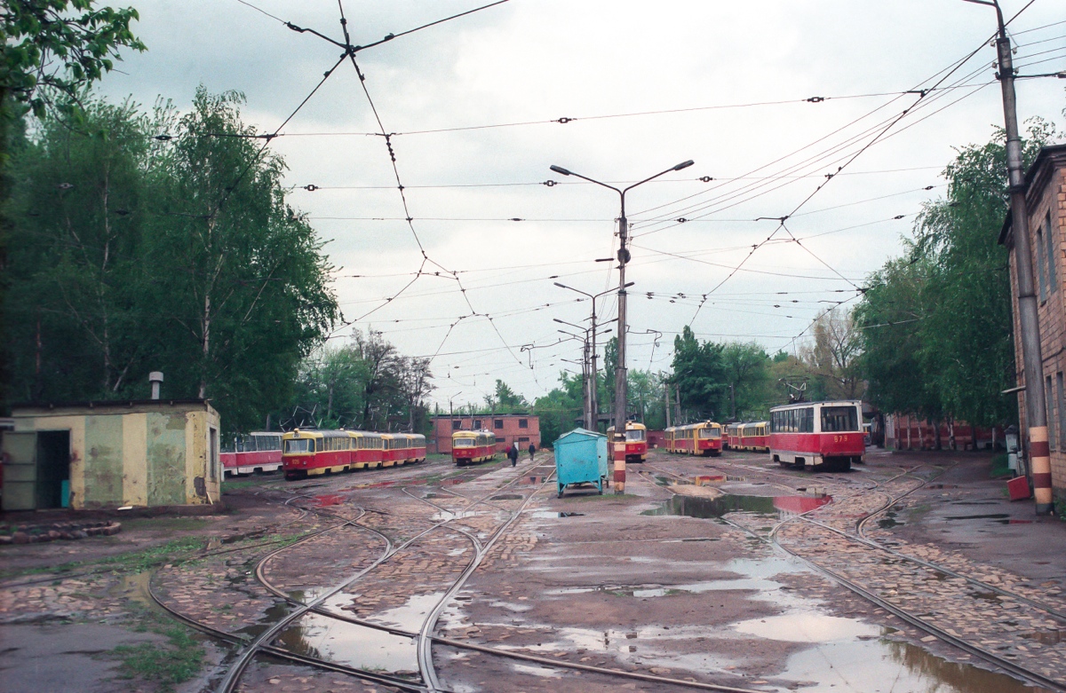 Харков, 71-605 (КТМ-5М3) № 879; Харков — Демонтажи и закрытые линии