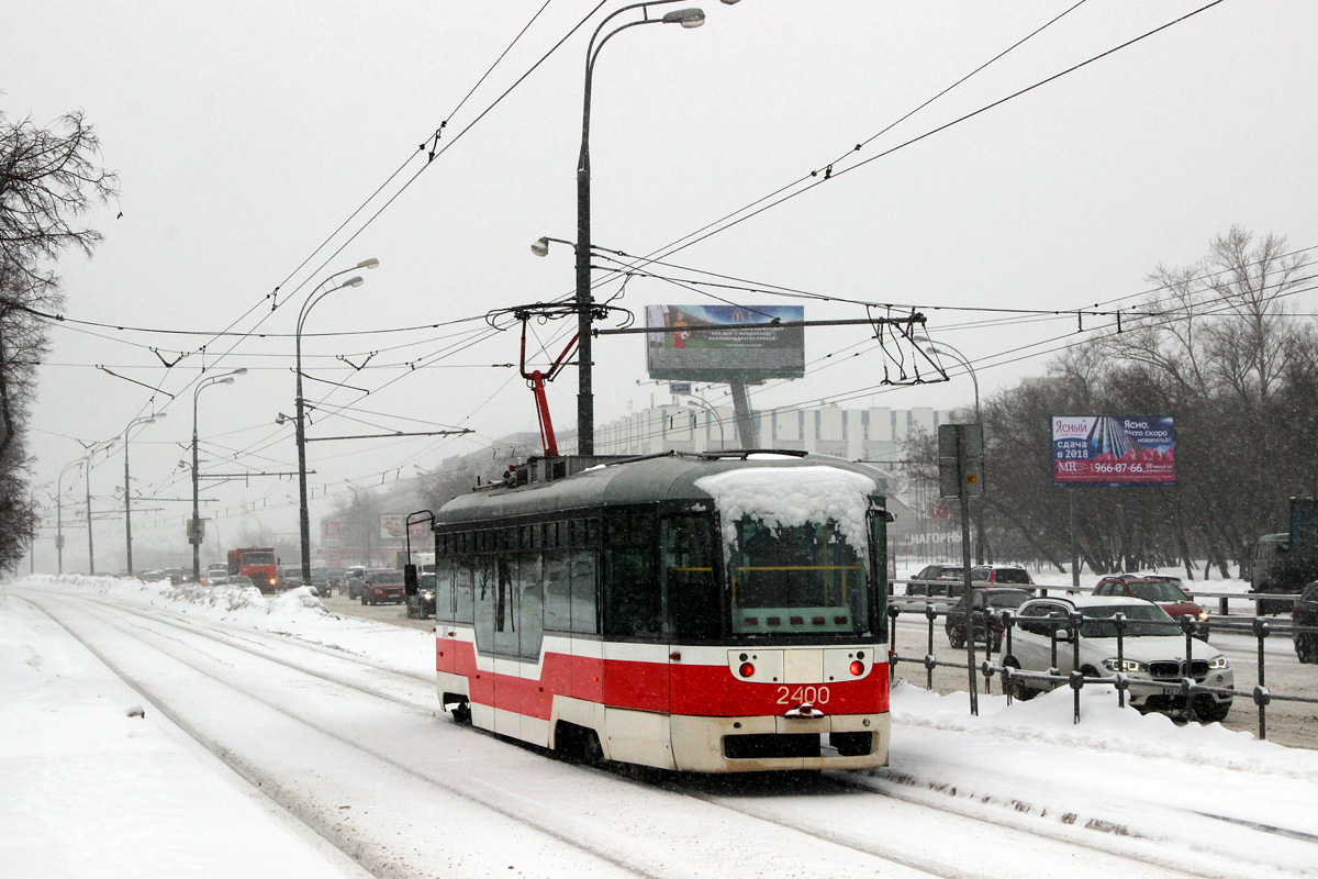 Москва, Vario LF № 2400