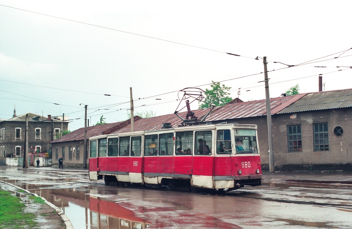 Харьков, 71-605 (КТМ-5М3) № 880
