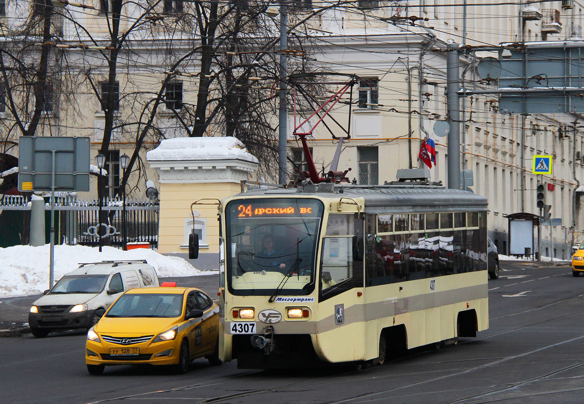 Moscou, 71-619A N°. 4307