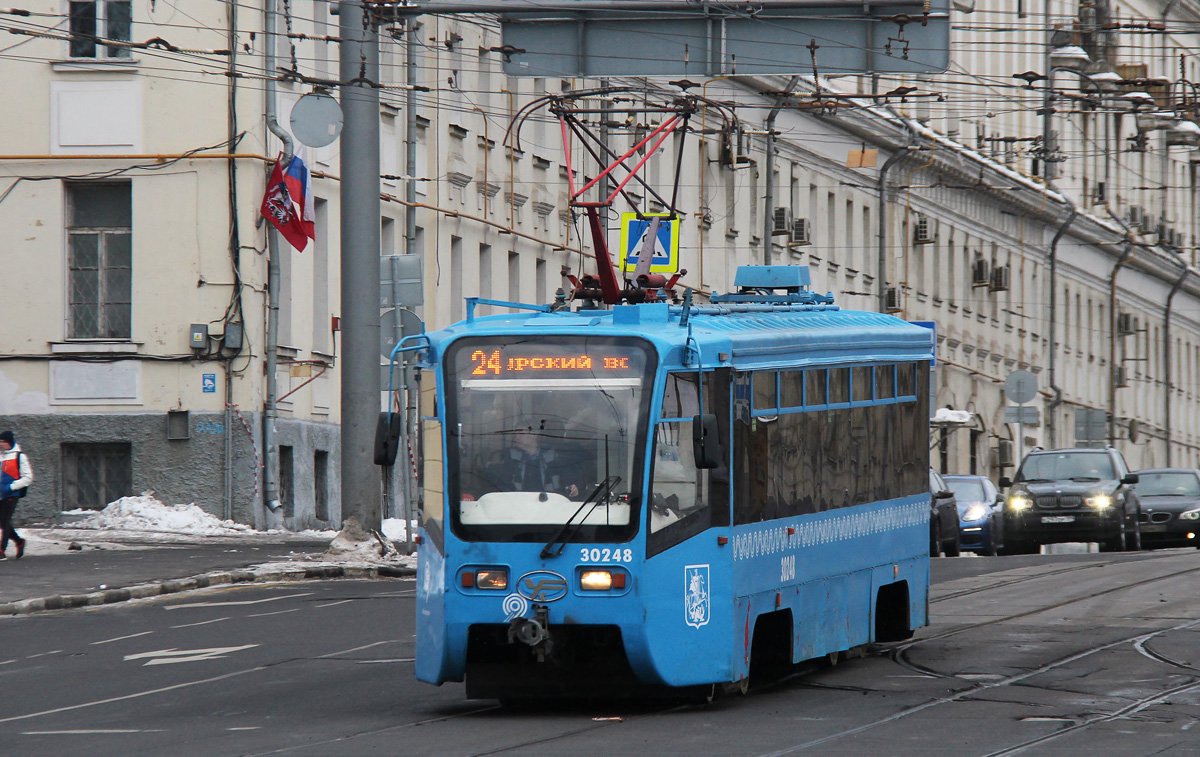 Moscow, 71-619A № 30248