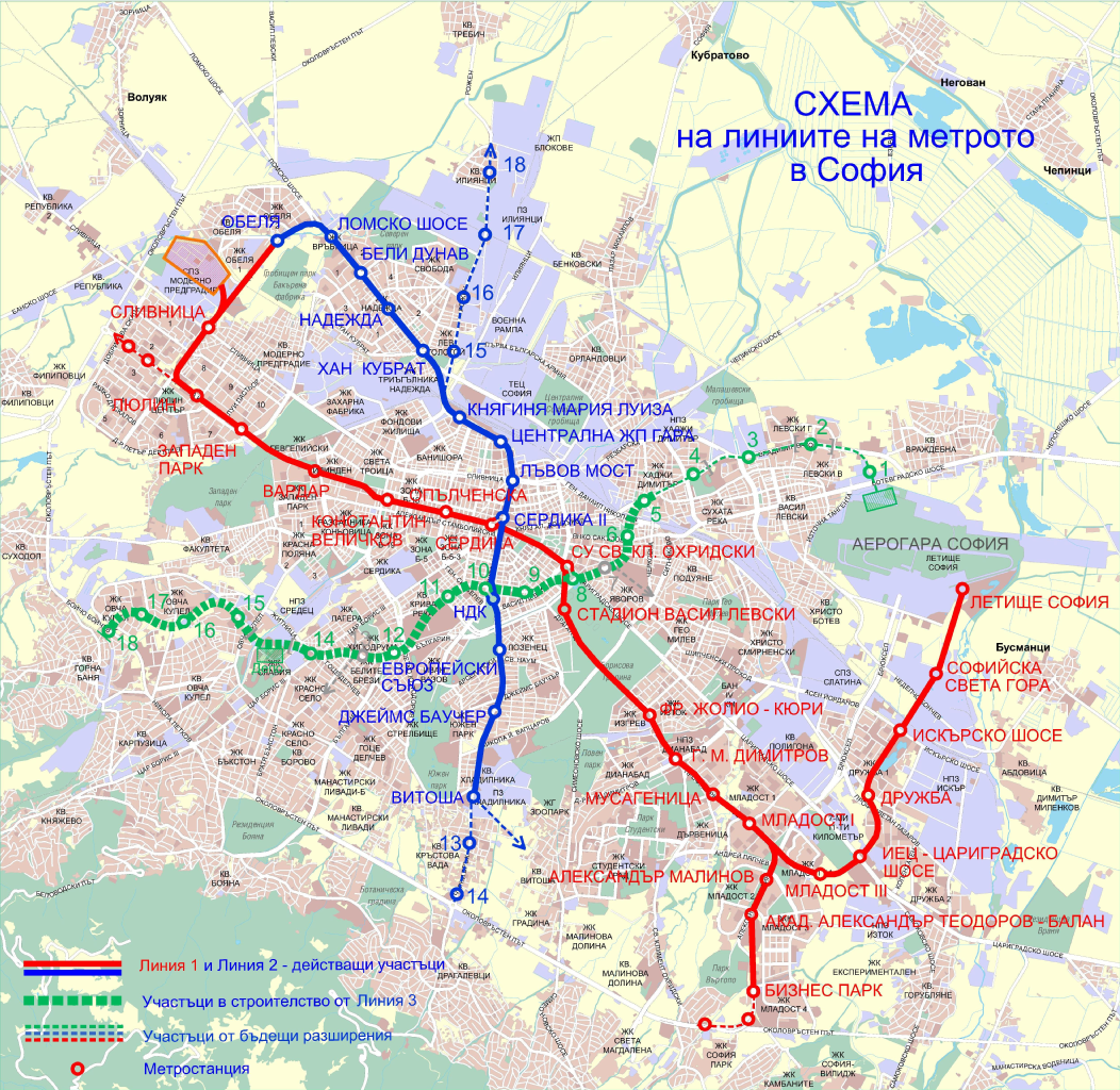 Sofia — General schemes — Metropolitan