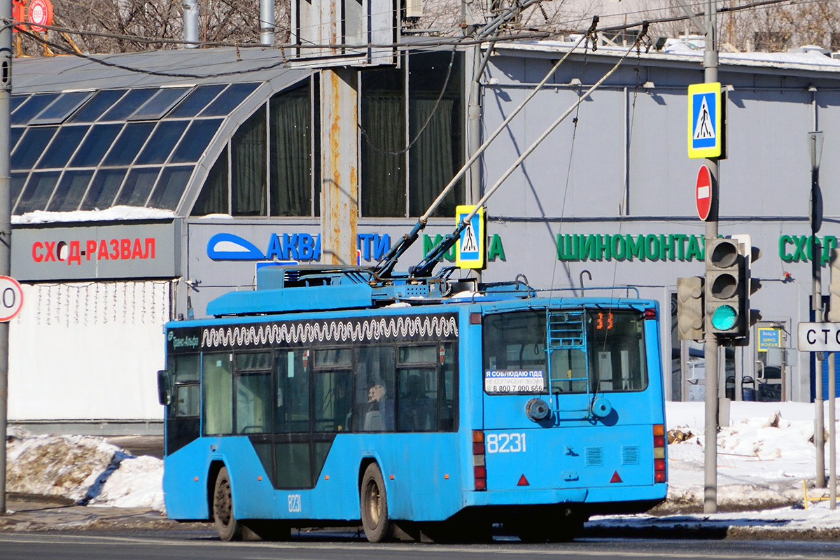 Москва, ВМЗ-5298.01 «Авангард» № 8231