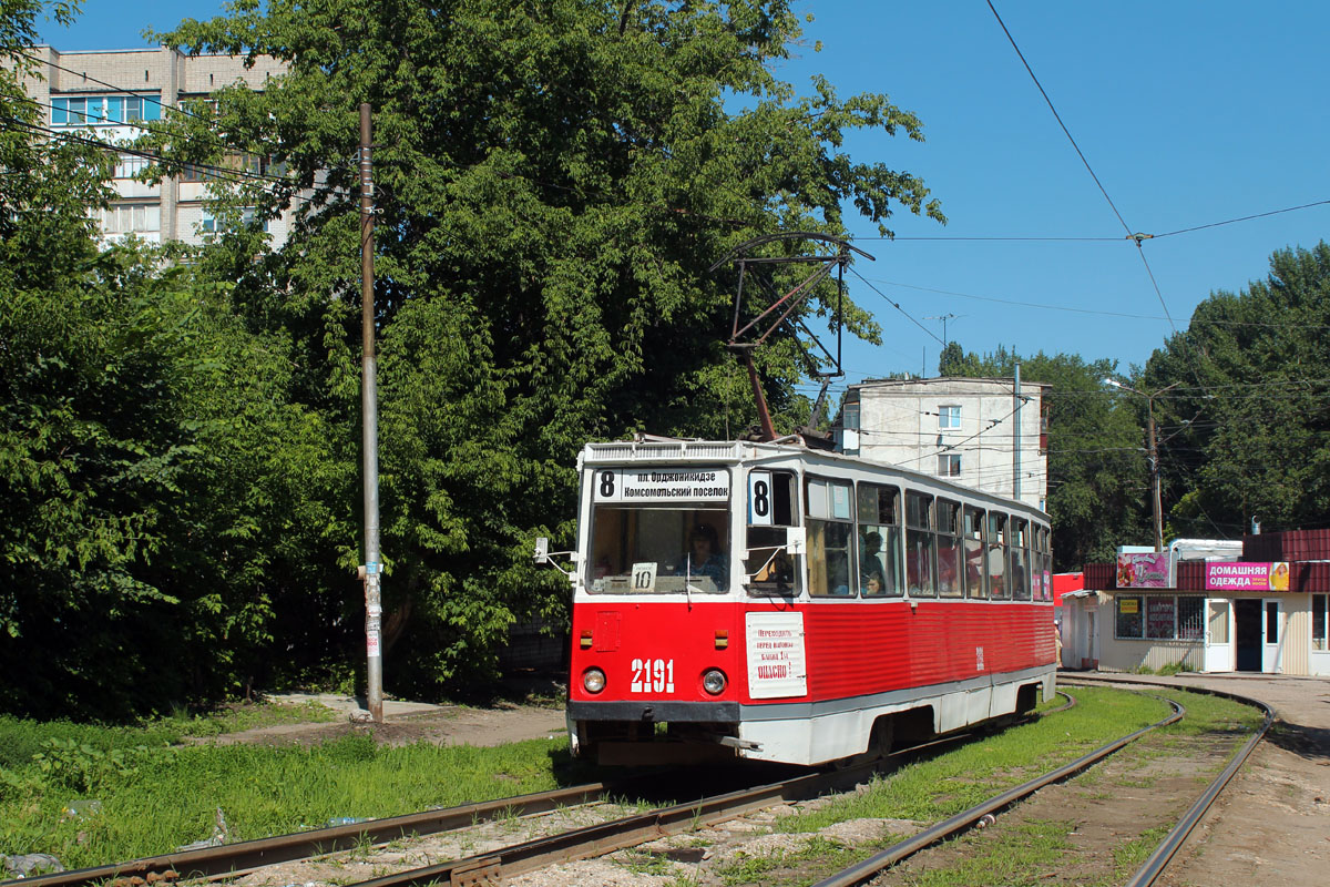 Саратов, 71-605 (КТМ-5М3) № 2191