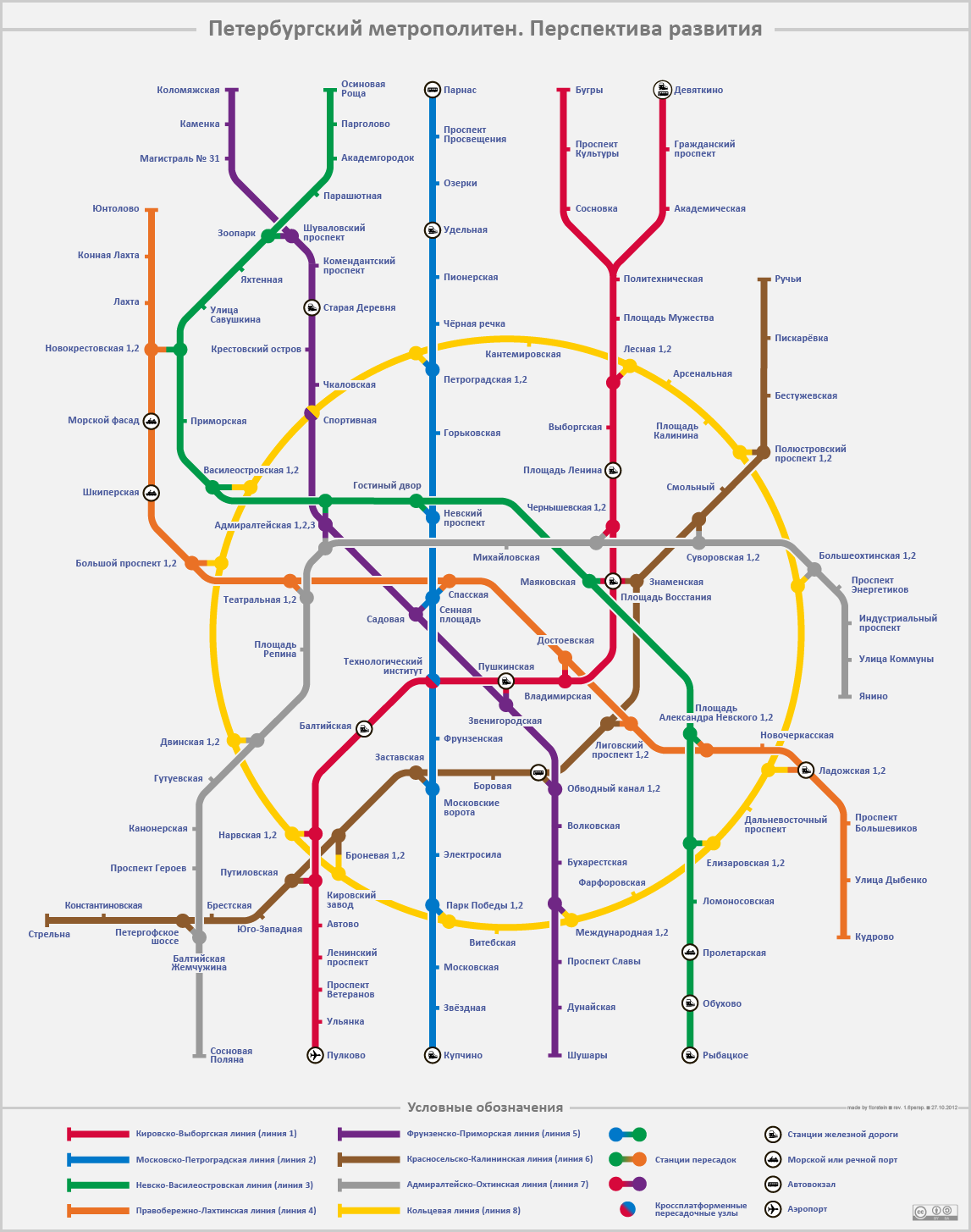 Sankt Peterburgas — Metro — Maps of Projects