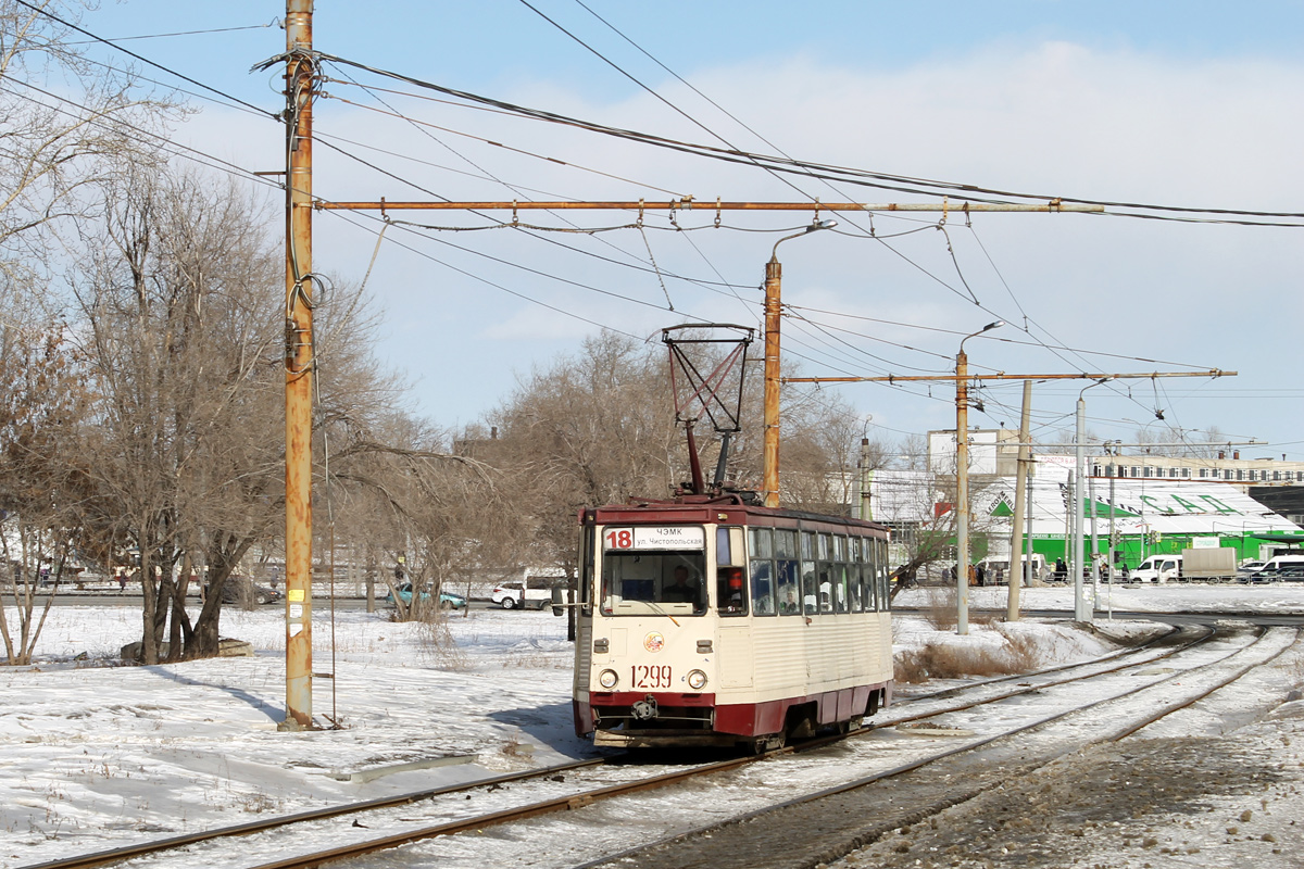 Челябинск, 71-605 (КТМ-5М3) № 1299