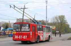 452 КБ