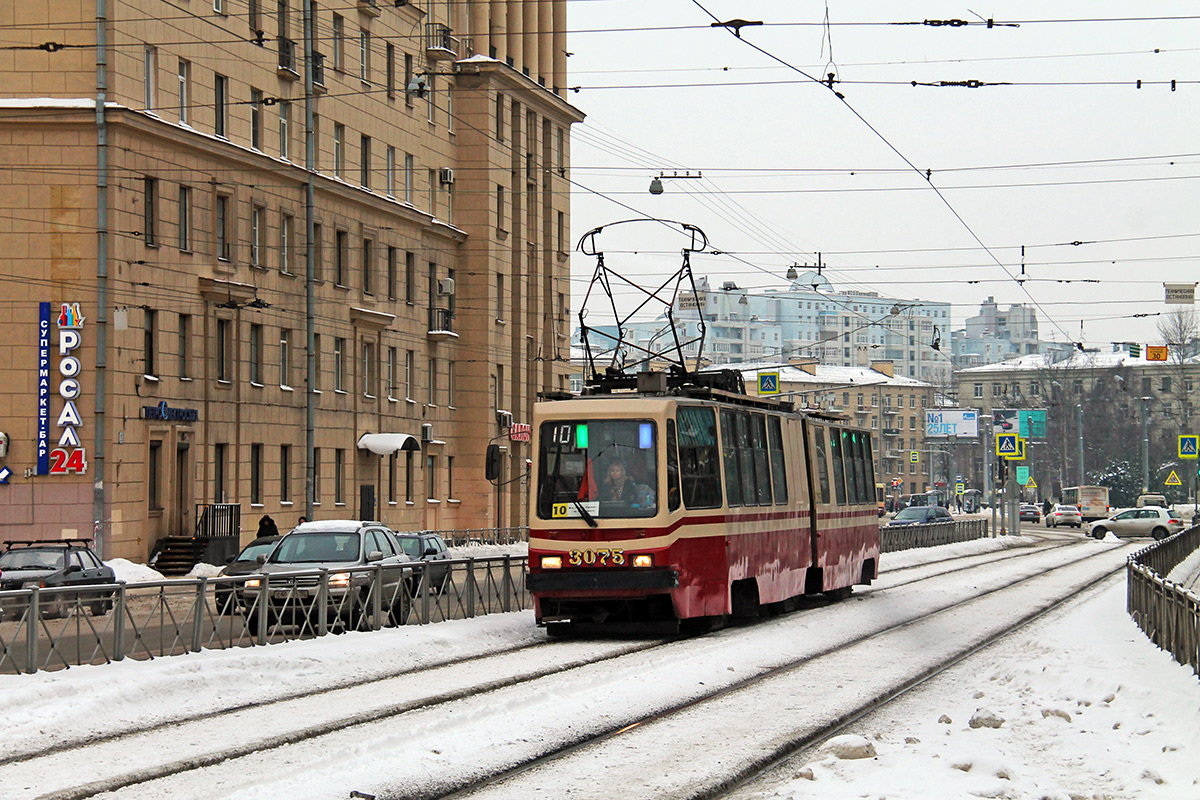 Санкт-Петербург, ЛВС-86К-М № 3075