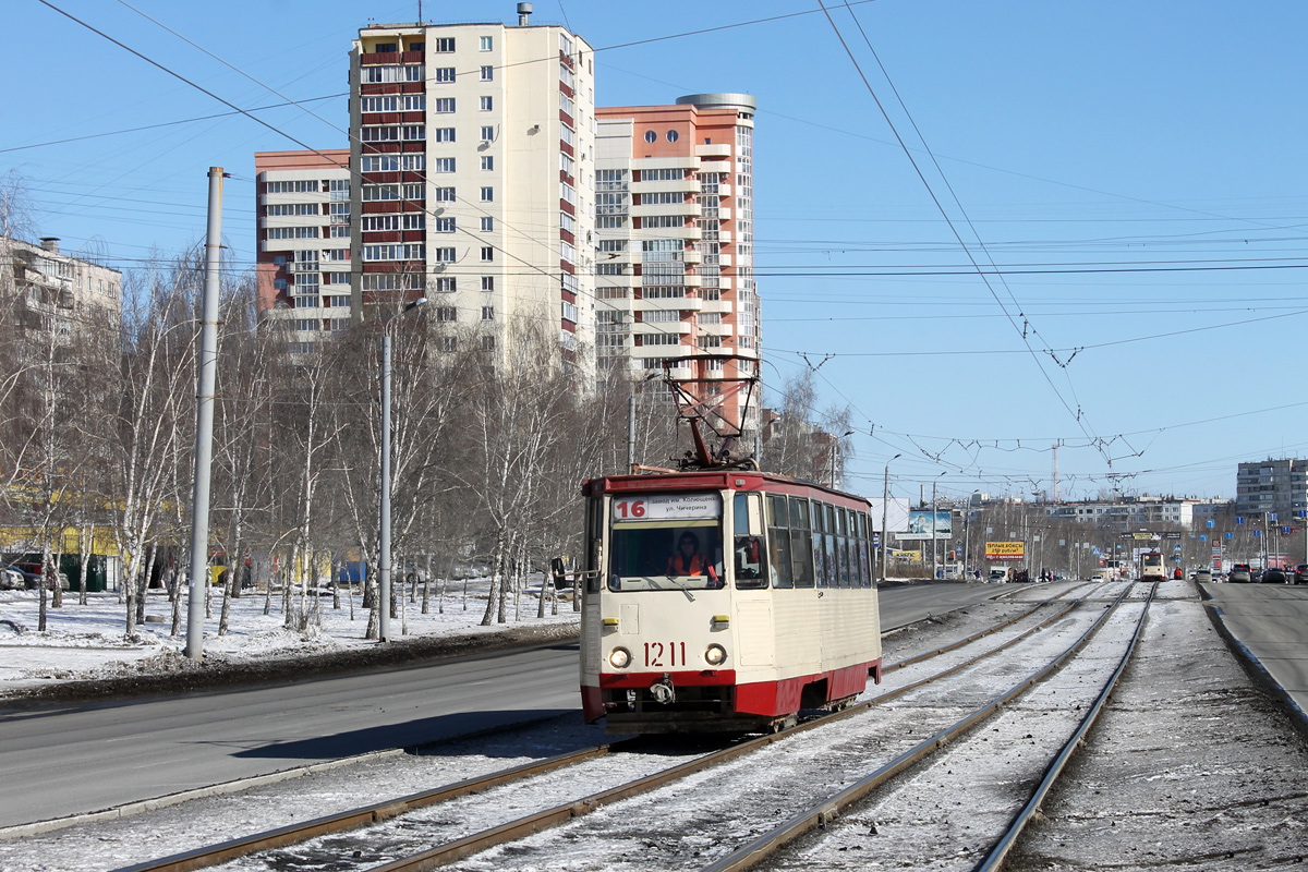 Chelyabinsk, 71-605A č. 1211