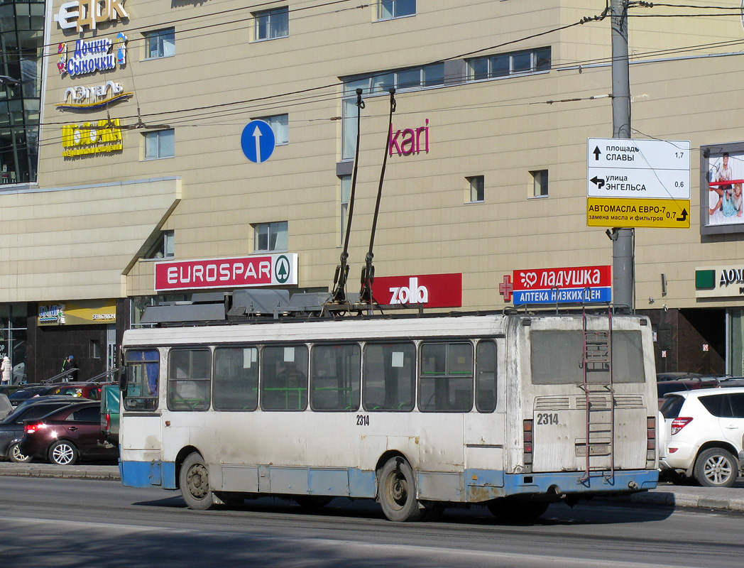 Nijni Novgorod, LiAZ-5280 (VZTM) N°. 2314