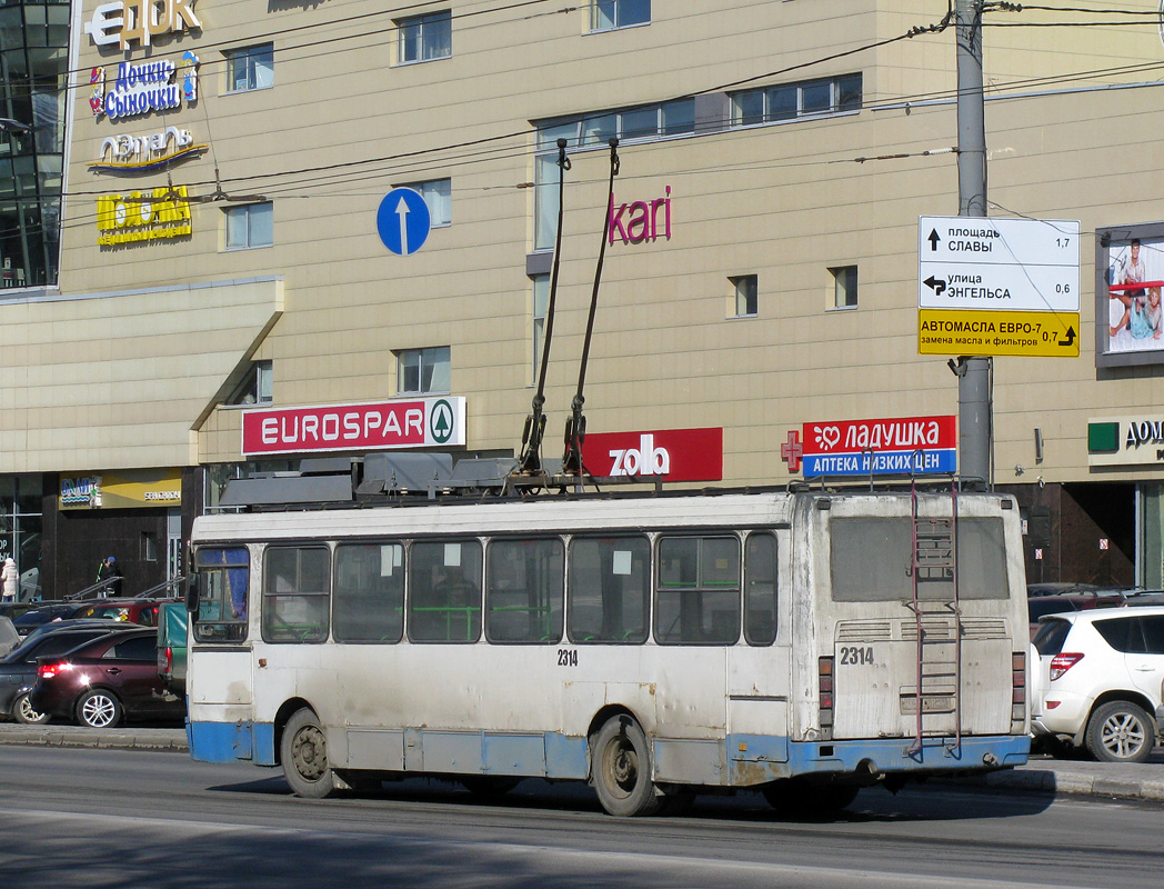 Niżni Nowogród, LiAZ-5280 (VZTM) Nr 2314